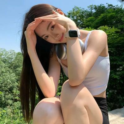迷途人生